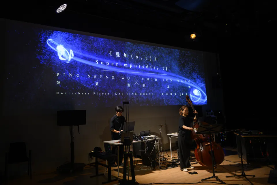 Sonic Lab, 林茲, 2025