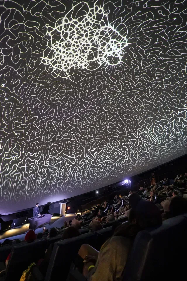 Frost Planetarium, 2026